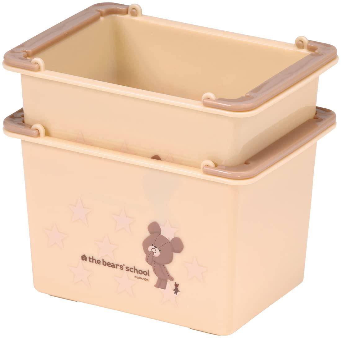 スケーター(Skater) 重ねられる ミニ バスケット 2個セット くまのがっこう 11.7×8.4×高さ7.8cm MBSK1-A