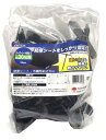 高儀(Takagi) シート押さえ 20m用 50pcs