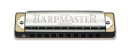 SUZUKI スズキ 10穴ハーモニカ HARP MASTER MR-200 B♭調