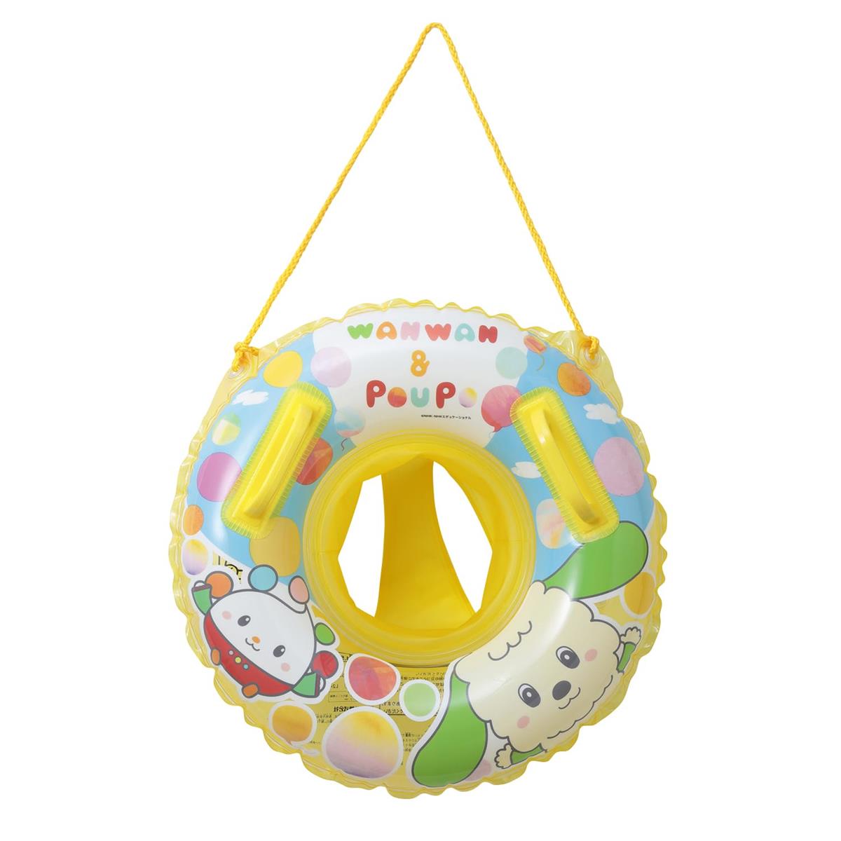 マルカ(Maruka) いないいないばあ! 50cm足入れうきわ 水遊び プール 海水浴 197353