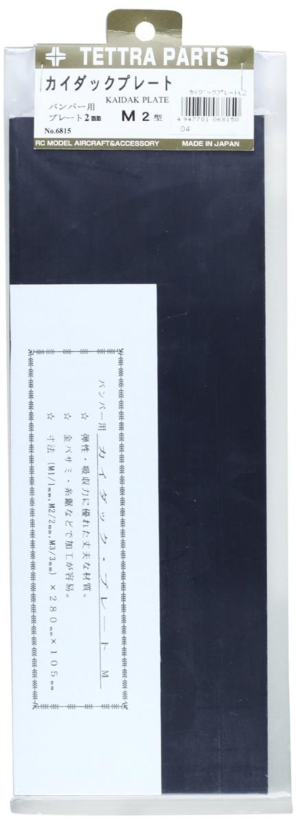 Tetra テトラ カイダック板 厚さ2mm 06815