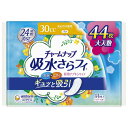 【ジャンボパック】チャームナップ 吸水さらフィ 少量用 羽なし 30cc 23cm 44コ入(尿 吸収ナプキン 尿もれパッド ナプキンサイズ)【軽い尿もれの方】(4)