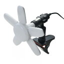 高儀(Takagi) EARTH MAN LED コンパクト クリップライト SAKUTO 45W CLT-45SLA マグネットなし サイド連結コンセント 屋...