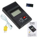 Smgda 温度計 TM902C デジタル K型温度計 熱電対温度計 センサー + 熱電対プローブ 気体 液体 半固体温度測定 デジタル高温温度計 気液半固体温...