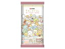 コリス(Coris)すみっコぐらしカード&シールガム ガム/食玩【BOX販売/20個セット】