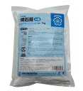 吉野石膏 焼石膏 A級石膏 1kg