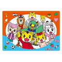 テンヨー(Tenyo) チャイルドパズル しまじろう みんな だいすき 40ピース こども向けパズル TC-40-674 抗菌コート おかたづけ専用カバー付き ...