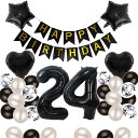 24歳 誕生日 バルーン 風船 飾り付け セット 数字バルーン 24 HAPPY BIRTHDAYガーランド ハート風船 紙吹雪風船 バースデーバルーン 大人 男の子 女の子 ブラック