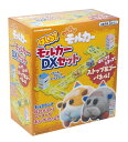 増田屋コーポレーション PUI PUIモルカー はしる!モルカーDXセット