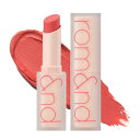rom&nd ZERO MATTE LIPSTICK ゼロマットリップスティック (06 オーサム)(4)