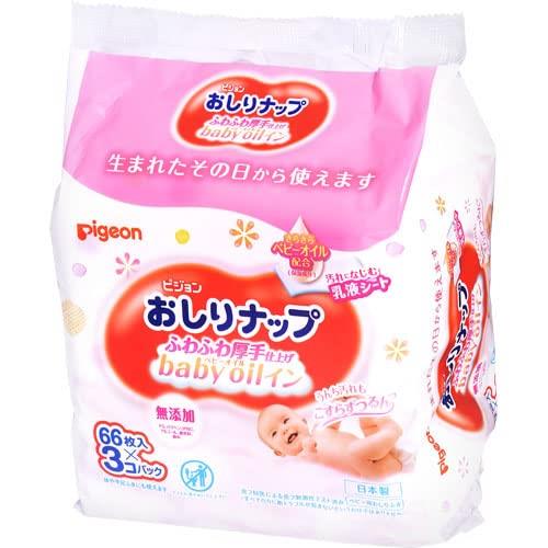 【おしりふき 詰替用】ピジョン Pigeon おしりナップ ふわふわ厚手仕上げ ベビーオイルイン 66枚×3個パック