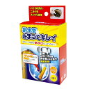 アイメディア 排水口クリーナー 4回分 排水管とまってキレイ 排水口掃除 排水溝 つまり 掃除 洗浄 消臭 非塩素系 お風呂 浴室 洗面所 台所 オレンジオイル配合