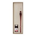 エルバン ガラスペン&インクセット 専用箱入【ハンドクラフト】つむぎ パープル & ミニインク アンティークブーケ(10ml)セット【1670年創業フランスの伝...