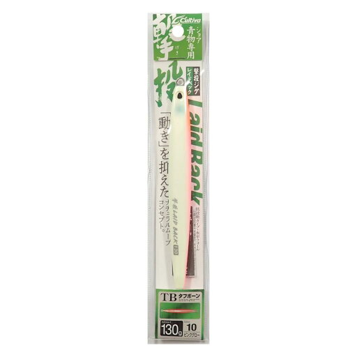 オーナー(OWNER) GJB-130 撃投レイドバック 130g 10 ピンクグロー オーナー(OWNER) GJB-130 撃投レイドバック 130g 10 ピンクグロー