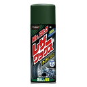 プロスタッフ(Prostaff) 洗車用品 レザー艶出し保護剤 Mr.ブラック レザーワックス 420ml S162(2)