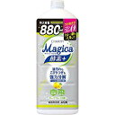 チャーミー マジカ(CHARMY Magica) 【大容量】 チャーミーマジカ 食器用洗剤 酵素+(プラス) グレープフルーツの香り つめかえ用大型サイズ
