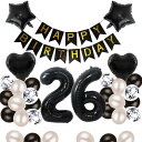 26歳 誕生日 バルーン 風船 飾り付け セット 数字バルーン 26 HAPPY BIRTHDAYガーランド ハート風船 紙吹雪風船 バースデーバルーン 大人 男の子 女の子 ブラック