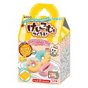 クツワ 工作 工作キット けしごむをつくろう ドーナツ PT193F