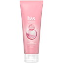 h&s インテンシブトリートメント 180g リペア エイチアンドエス