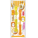 小久保工業所 花卵コロン KK-265