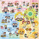 アーテック(artec) わくわく小学校すごろく9457