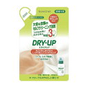 サンスタ- サンスター ドライアップ 詰替え用 250mL × 3個セット 3個