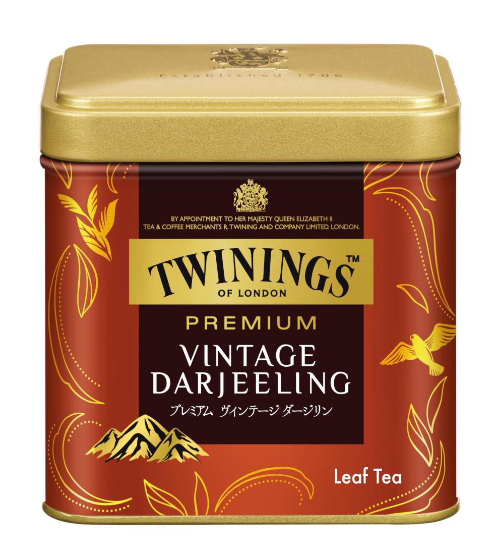 トワイニング プレミアム ヴィンテージ ダージリン 50g