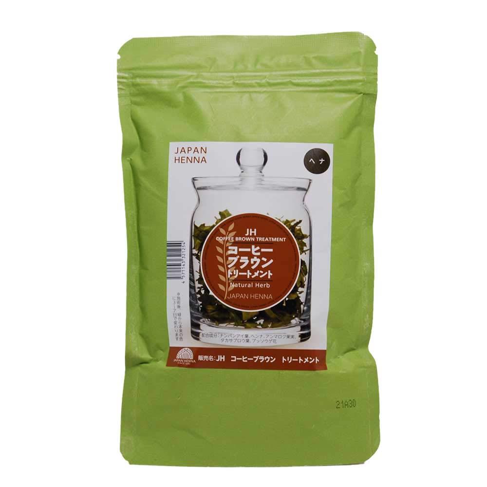 ジャパンヘナ コーヒーブラウントリートメント 100g