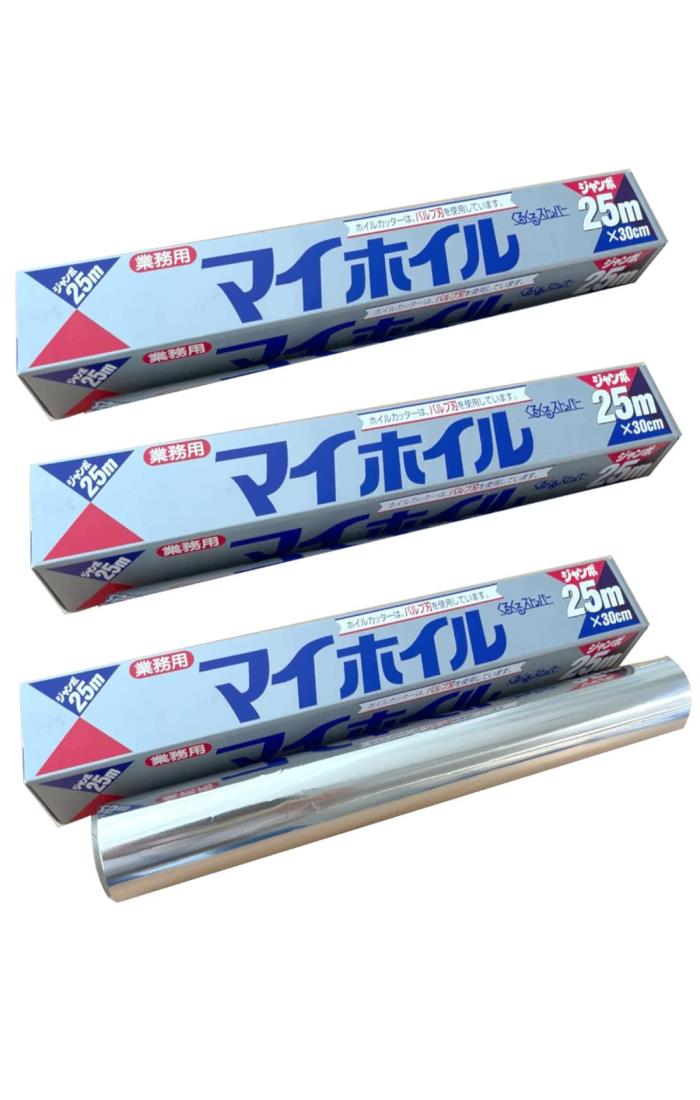 UACJ製箔 アルミホイル 幅30cm×長さ25m 3本セット オーブン フライパン 料理 飛び出し防止 ストッパー付き 分別不要 パルプ刃 業務用 日本製
