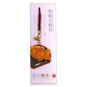 アルタ ストラップ 和菓子 たい焼き AR0501124 サイズ:約W4 D1.9 H15