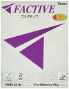 ニッタク(Nittaku) 卓球 ラバー ファクティブ NR8720 レッド (20) 4(4)