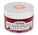 ターナー色彩(Turner Color) ガラスペイント 珊瑚(さんご) GP040015 40ml ピンク