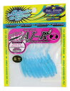 Bait Breath(ベイトブレス) ワーム AJ-R 2インチ #S454 グローブルーサンゴ.