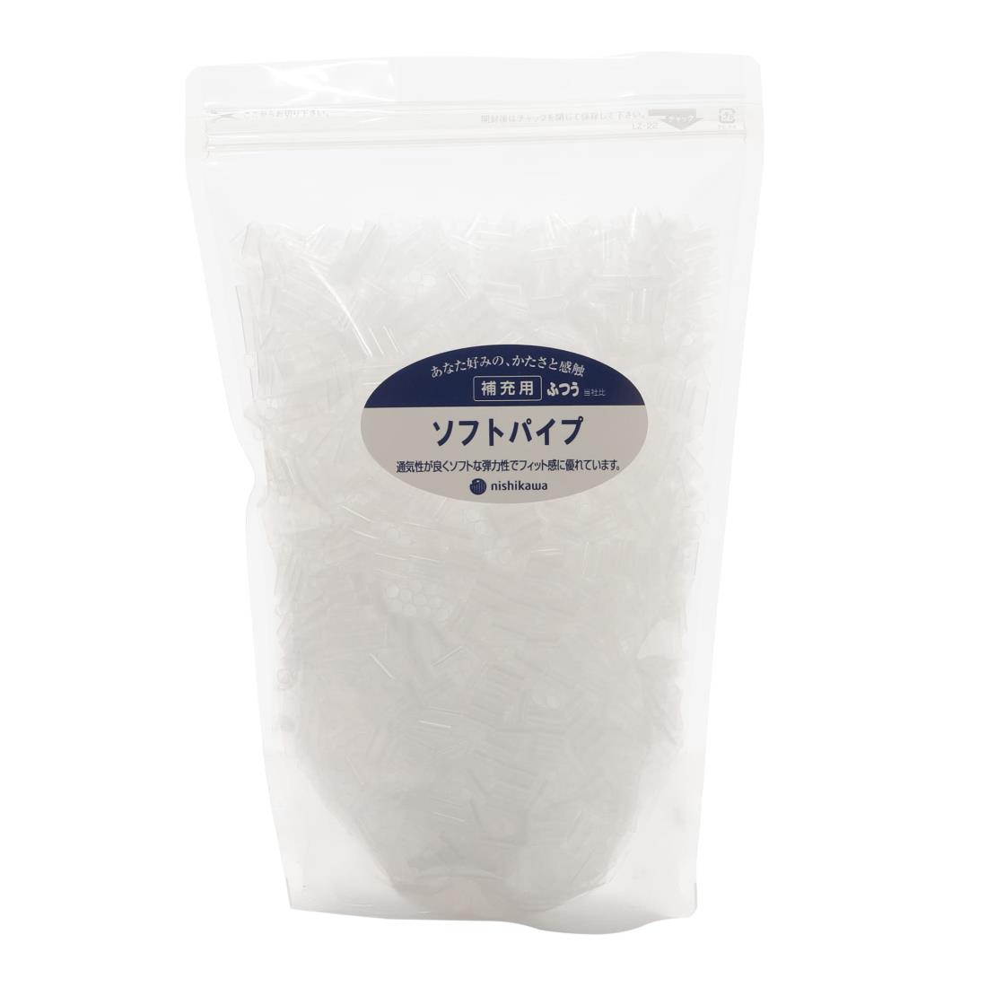 nishikawa 【 西川 】 パイプ枕補充パック 医師がすすめる健康枕 もっと横楽寝用 詰めもの240g ソフト..