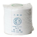 日本紐釦貿易(Nippon Chuko) 乙姫印 特上綾テープ 衣料用ひも 徳用10巻セット 幅9mm×30m 白晒/綾織り No.3 手芸用品 テープ 衣料用...