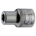 トネ(TONE) ビットホルダーソケット 3BT 差込角9.5mm(3/8”) &ビット差込
