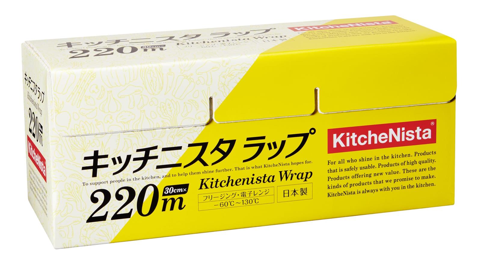 キッチニスタ (KitcheNista) ラップ 業務 長巻 30cm×220m KN30×220 1本