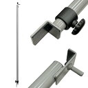 ユタカメイク 軽トラック用シートフレーム 1180mm~2050mm S-55 無段階調整可能 雨雪対策 水たまり防止