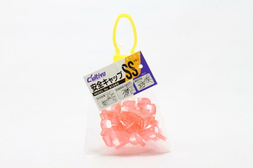 OWNER(オーナー) 81280 安全キャップ レギュラーパック SS OWNER(オーナー) 81280 安全キャップ レギュラーパック SS