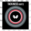 バタフライ(Butterfly) 卓球 ラバー タキネス・CHOPII 粘着性裏ラバー ブラック(278) 厚 05620(4)