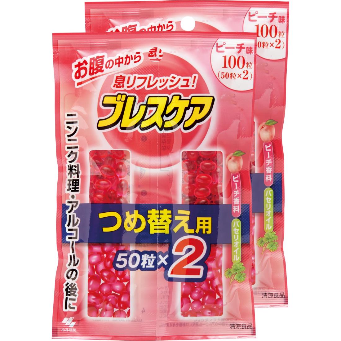 【まとめ買い】ブレスケア 水で飲む息清涼カプセル ピーチ 詰め替え用 100粒×2個(200粒)