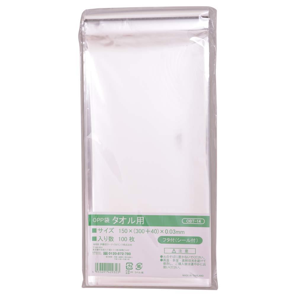 伊藤忠リーテイルリンク OPP袋 テープ付き (フタ付) 透明 封筒 包装 ラッピング 袋 厚さ0.03mm 【タオ..