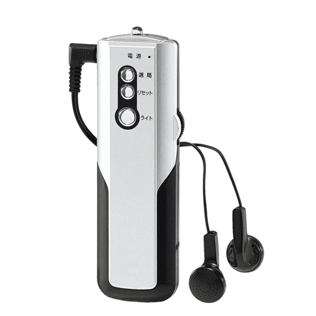 カクセー スティックワイドFMラジオ 3.6×11.3×2 STI-108 シルバー