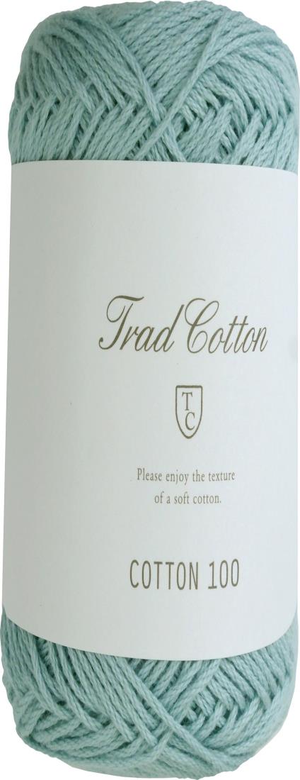 DARUMA トラッドコットン コットン100 毛糸 Col.8 25g 約108m