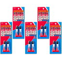 プラス 強力瞬間接着剤 ミニツインパック 1g2本入×5パック 10本 液状 多用途 29767×5