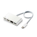 エレコム Type-C ドッキングステーション Cハブ PD対応 充電用Type-C×1/USB(3.0)×1/HDMI×1/LANポート 30cmケーブル ホワイト DST-C09WH(2)