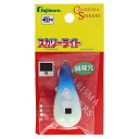 フジワラ(FUJIWARA) スカリーライト 30号 ブルーグロー