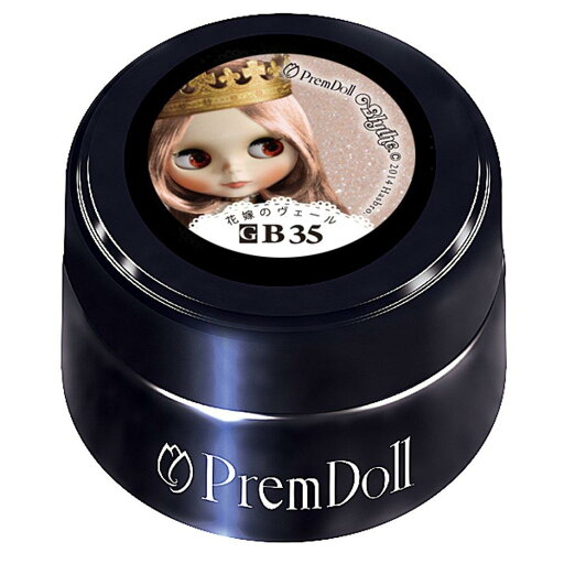 プリジェル ジェルネイル プリムドール 花嫁のヴェール 3g DOLL-B35 PREGEL×Blythe(ブライス)コラボレーション カラージェル UV/LED対応 プリジェル ジェルネイル プリムドール 花嫁のヴェール 3g DOLL-B35 PREGEL×Blythe(ブライス)コラボレーション カラージェル UV/LED対応