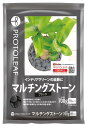 プロトリーフ マルチングストーン(ブラック)M 700g