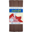 CAPTAIN88 キャプテン ふちどり 18 バイアステープ 18mm幅×3m巻 #540 茶系 CP26